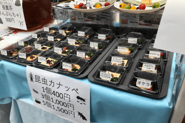 アクアリウム東京の飲食コーナー