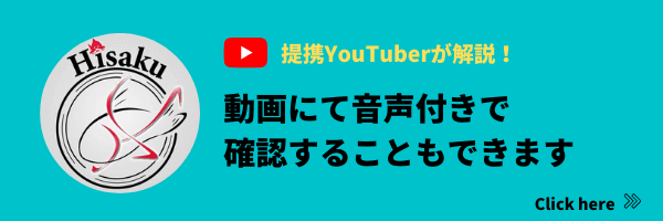 エーハイム2213の使い方とろ材の掃除頻度 設置の仕方など